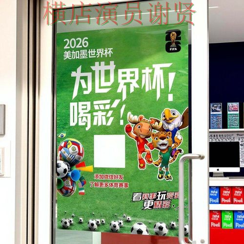 解析世界杯投注入口:从官网直达到使用全流程解析 - 世界杯赛事中心 解析世界杯投注入口:从官网直达到使用全流程解析 - 世界杯赛事中心