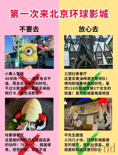皇冠在哪里玩更方便完整解答 皇冠在哪里玩更方便完整解答
