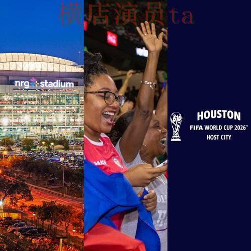 World Cup 2026期间热门世界杯投注平台推荐整理与访问方式分析 World Cup 2026期间热门世界杯投注平台推荐整理与访问方式分析
