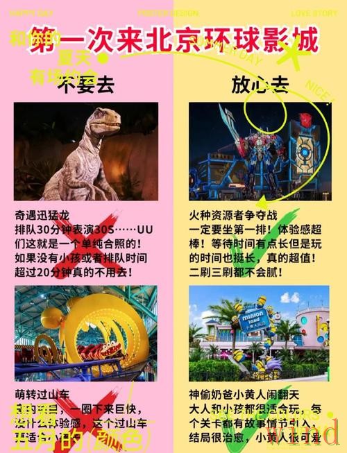皇冠在哪里玩更方便完整解答 皇冠在哪里玩更方便完整解答
